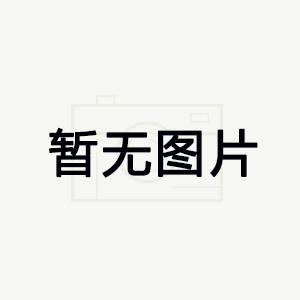 善禾建材盤(pán)點(diǎn)鋁單板的八大優(yōu)點(diǎn)有哪些