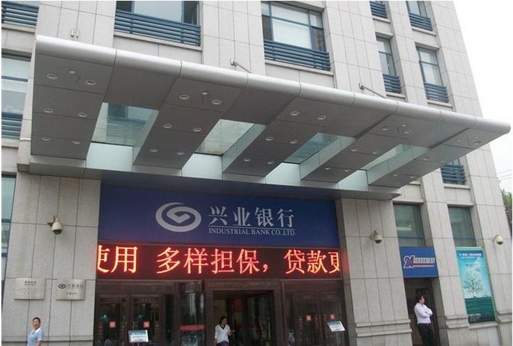 寫字樓鋁單板雨棚 寫字樓鋁單板雨棚